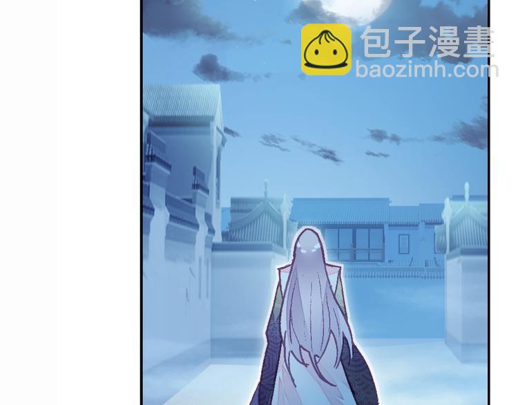 第6话 深夜小巷(1/3)-第6话