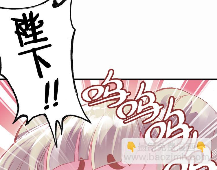 第6话 深夜小巷(1/3)-第6话