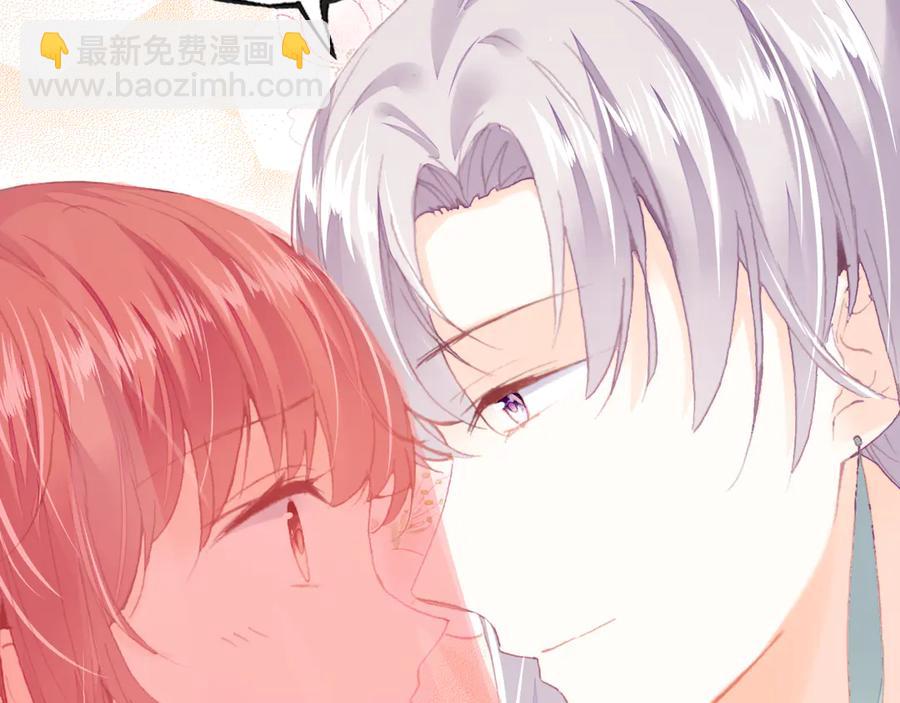 第51话 吻(1/3)-第52话