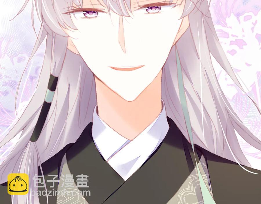 第51话 吻(1/3)-第52话