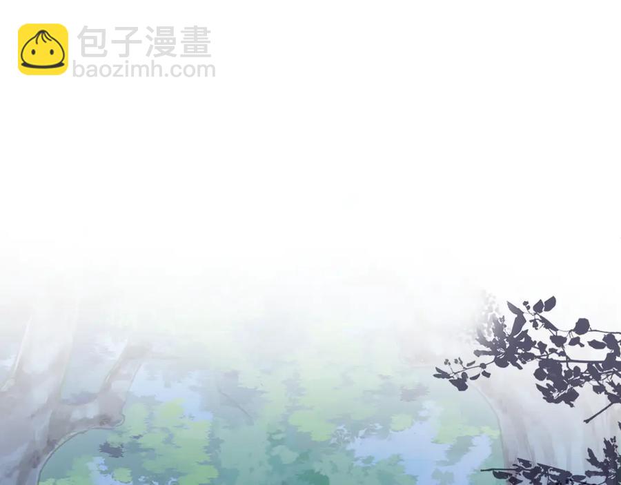 第53话 赌一把(1/3)-第54话