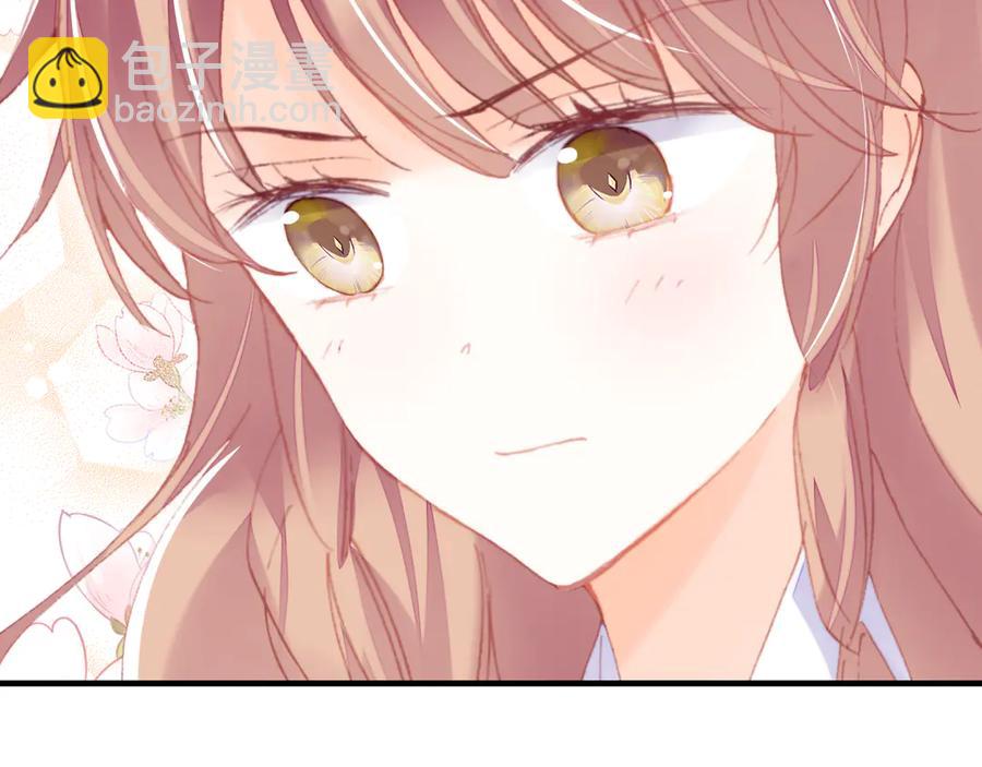 第53话 赌一把(1/3)-第54话