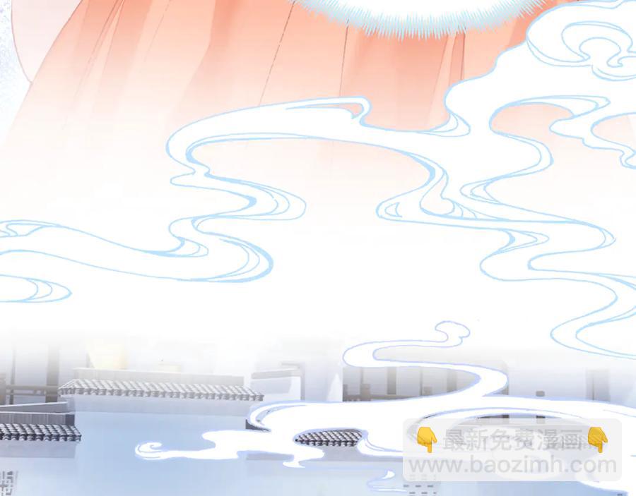 第53话 赌一把(1/3)-第54话