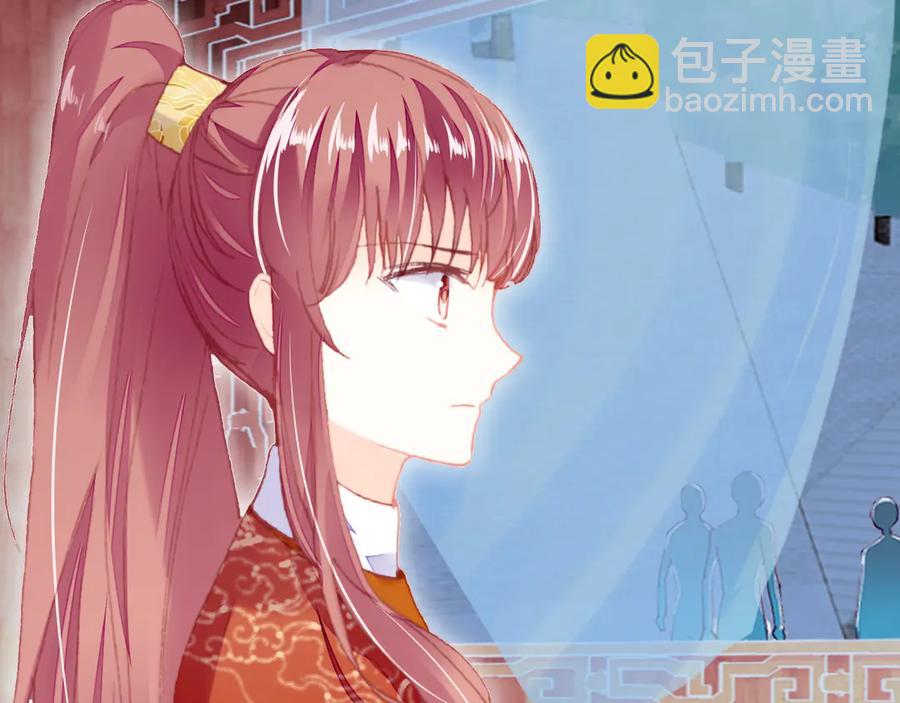 第53话 赌一把(1/3)-第54话