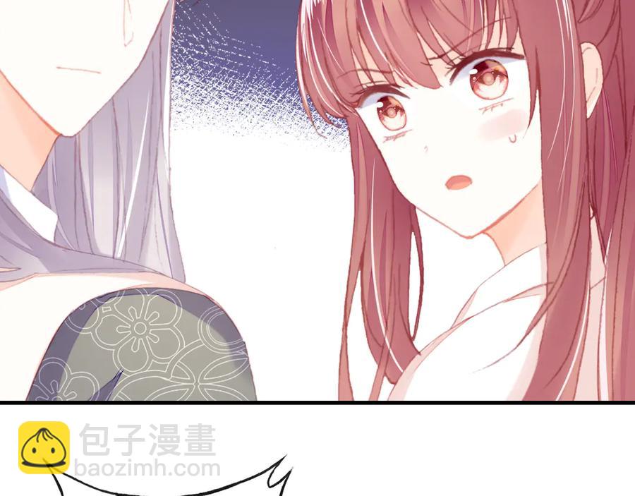 第53话 赌一把(1/3)-第54话
