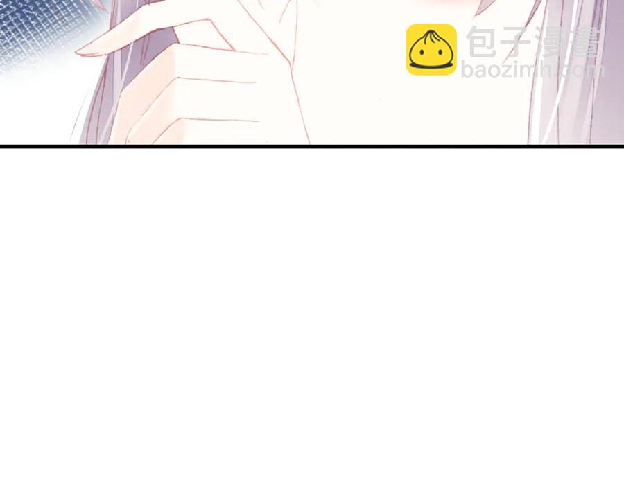 第53话 赌一把(1/3)-第54话
