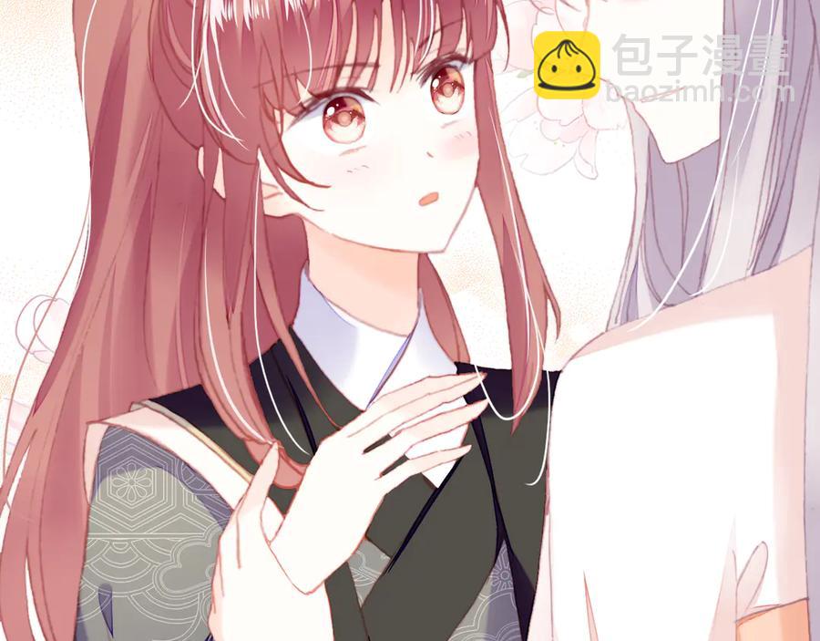 第55话 宜室宜家(1/3)-第56话