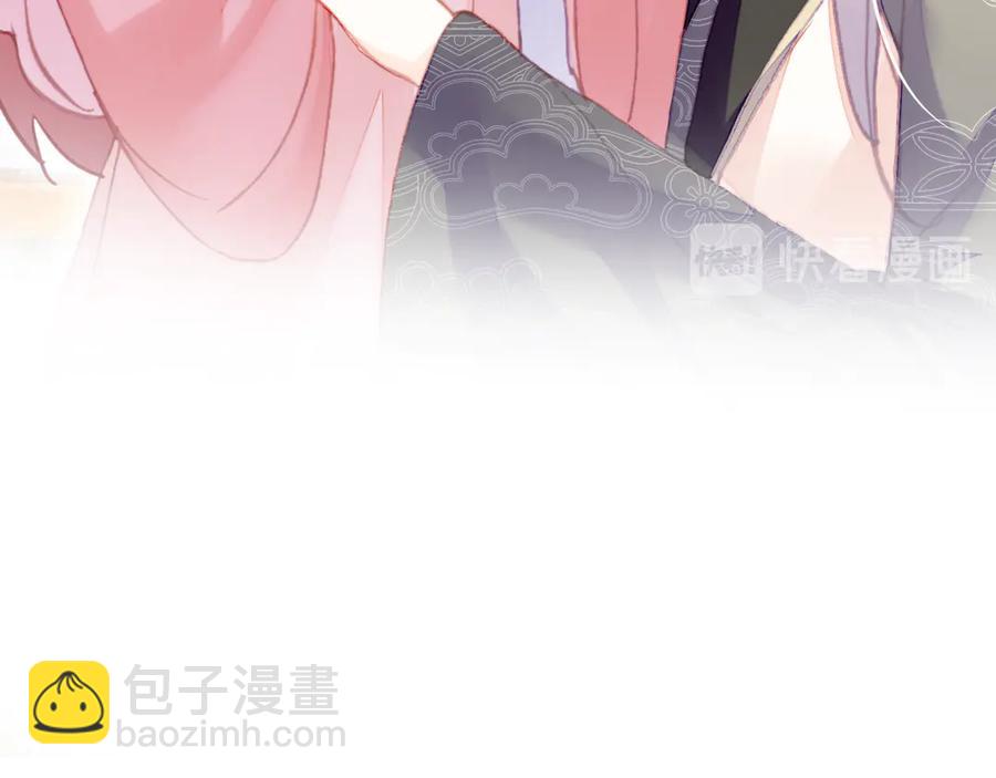 第55话 宜室宜家(1/3)-第56话