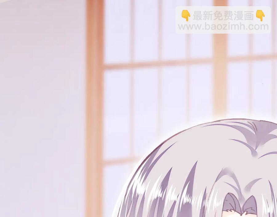 第55话 宜室宜家(1/3)-第56话