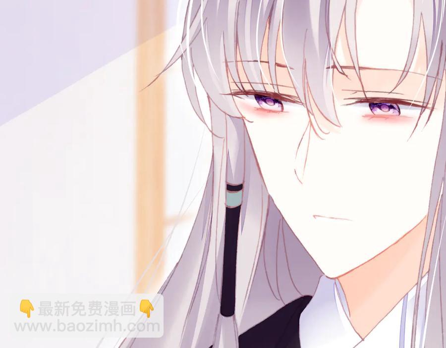 第55话 宜室宜家(1/3)-第56话