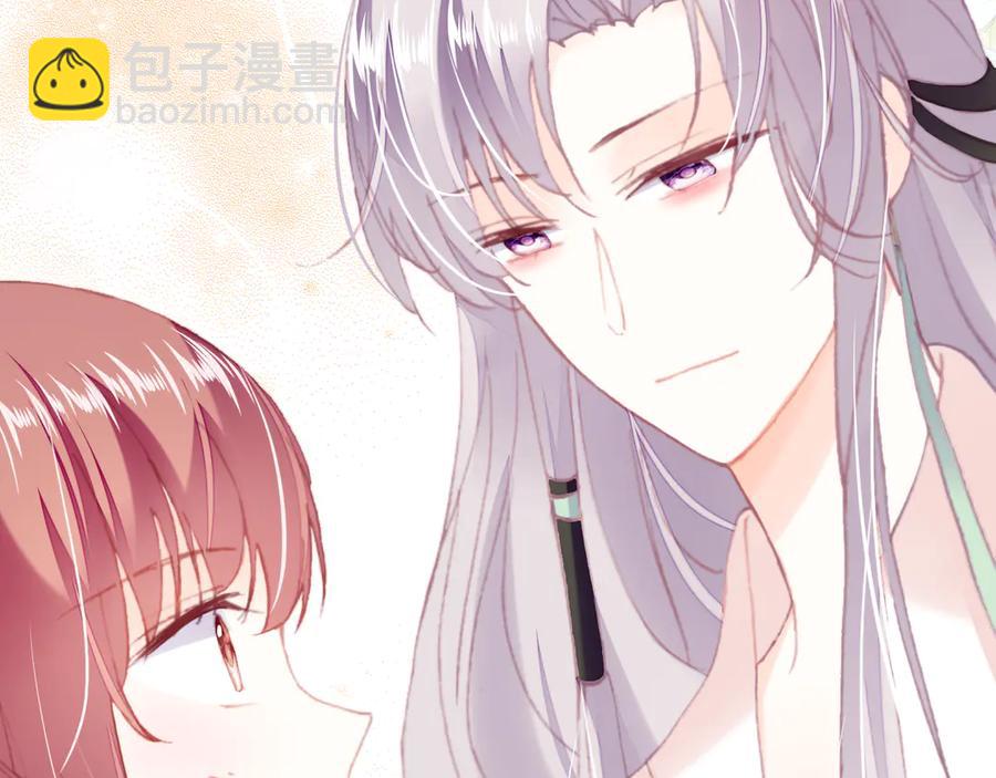 第55话 宜室宜家(1/3)-第56话