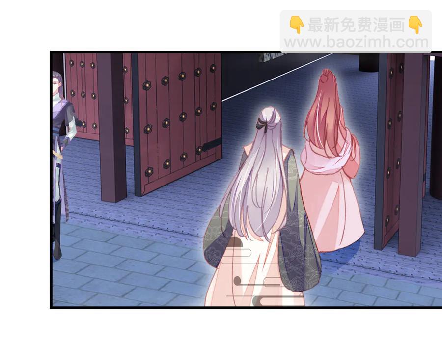第57话 深入虎穴(1/3)-第58话