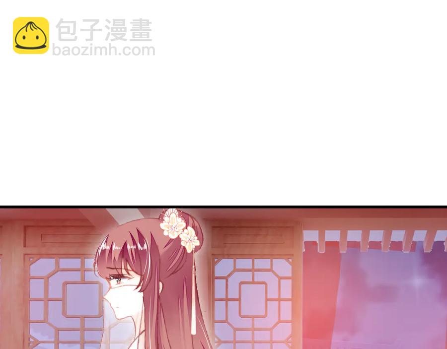 第57话 深入虎穴(1/3)-第58话