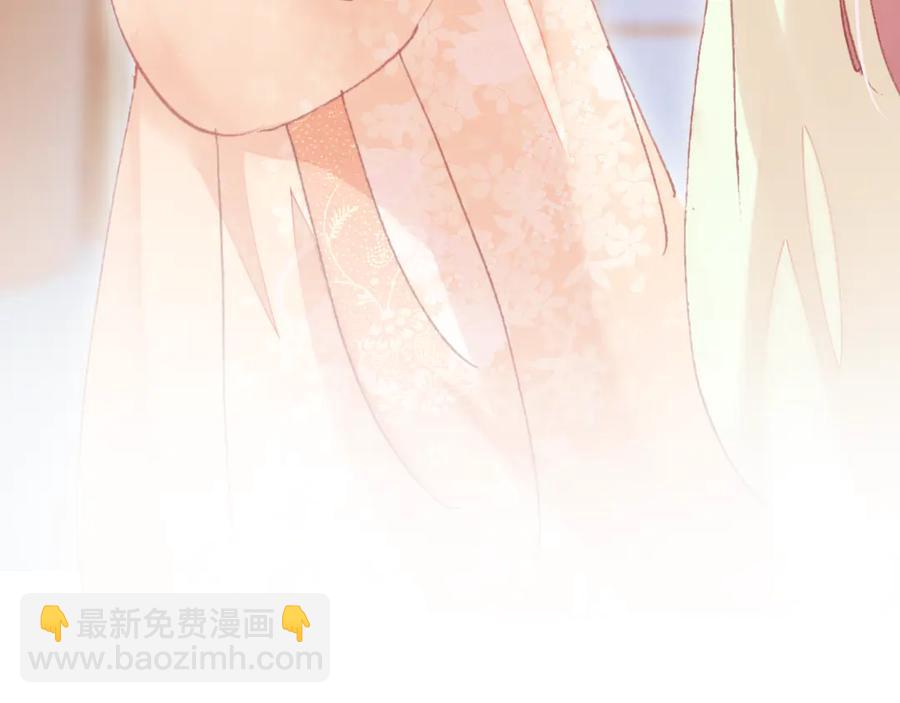 第57话 深入虎穴(1/3)-第58话