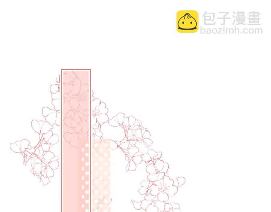 第57话 深入虎穴(1/3)-第58话