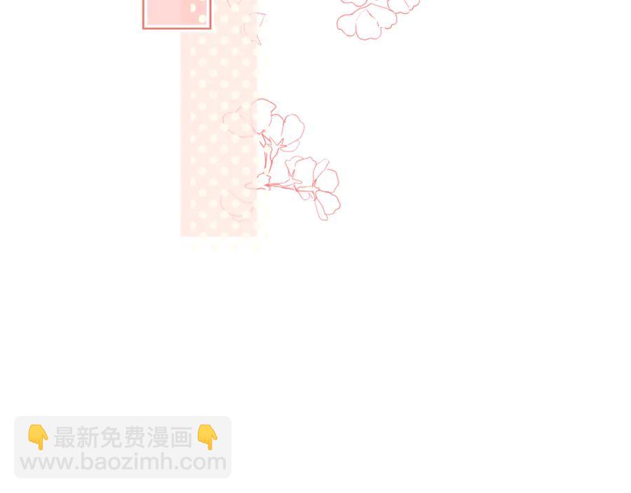 第57话 深入虎穴(1/3)-第58话