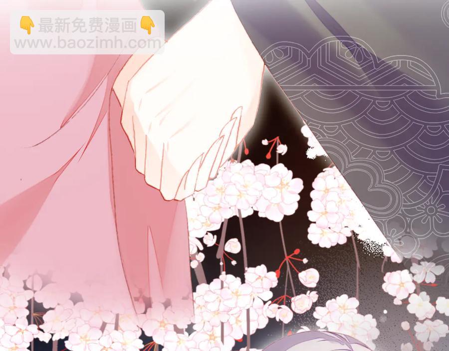 第57话 深入虎穴(1/3)-第58话
