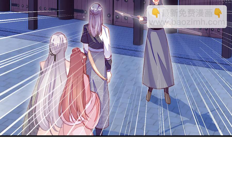 第57话 深入虎穴(1/3)-第58话