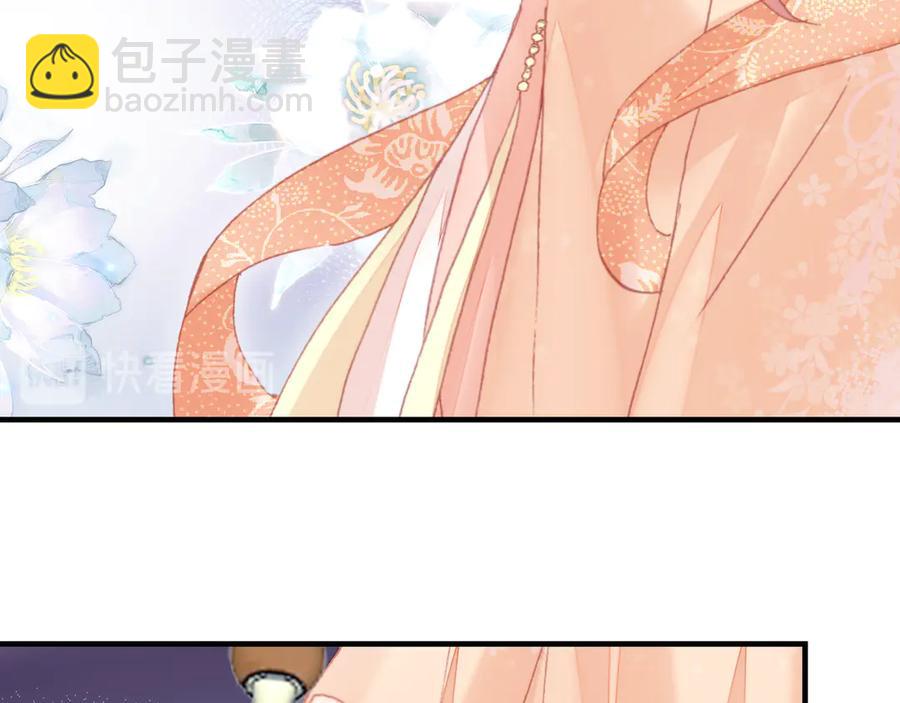 第59话 一步之遥(1/3)-第60话