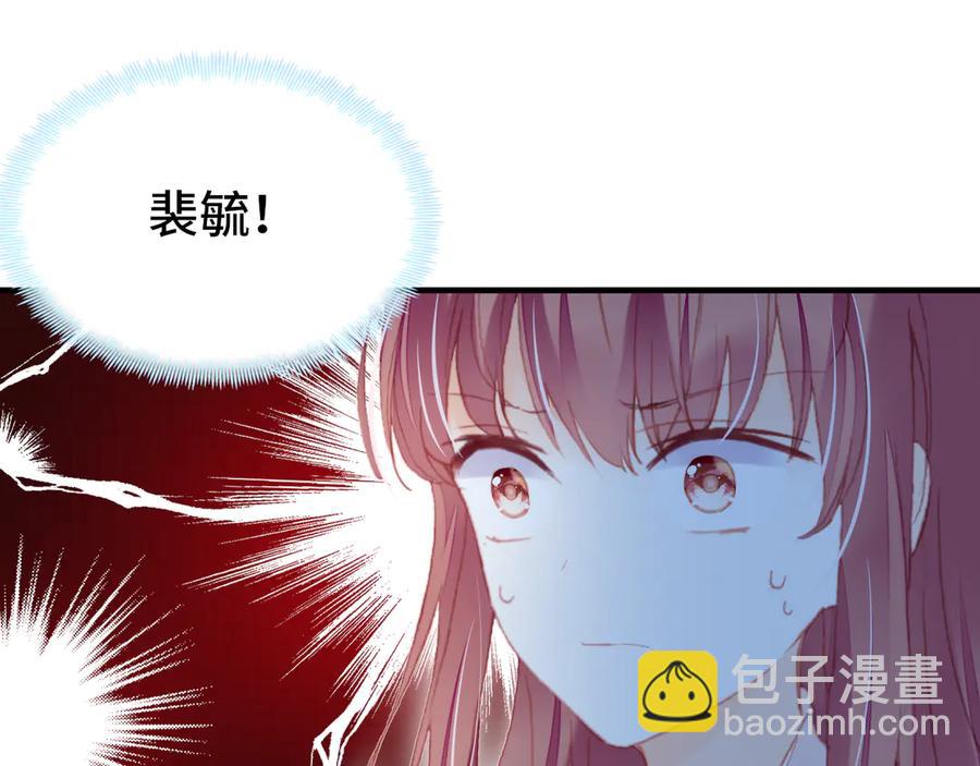 第59话 一步之遥(1/3)-第60话