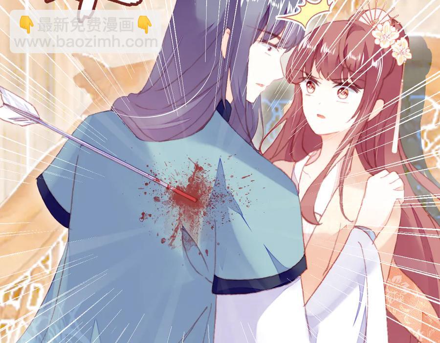 第59话 一步之遥(1/3)-第60话