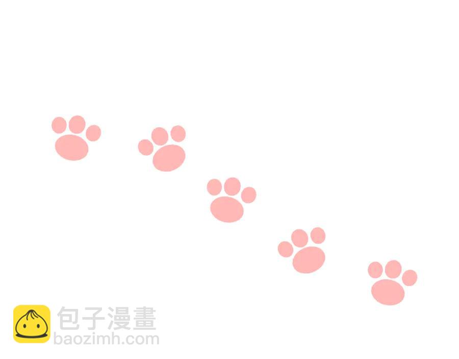 番外：生辰礼物(1/2)-第62话