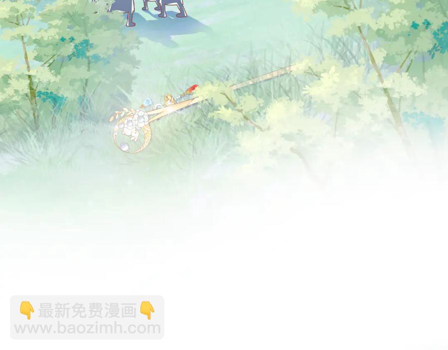 番外：生辰礼物(1/2)-第62话