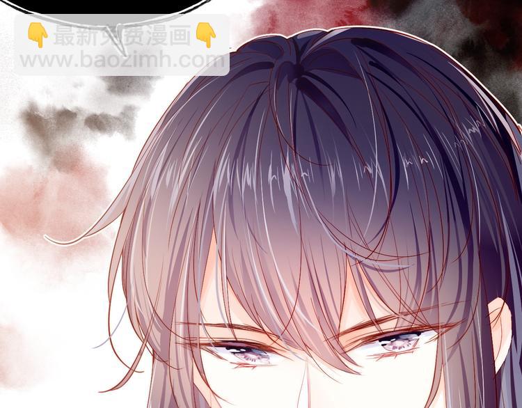 《狼与笼中鸟》新作上线！-第64话