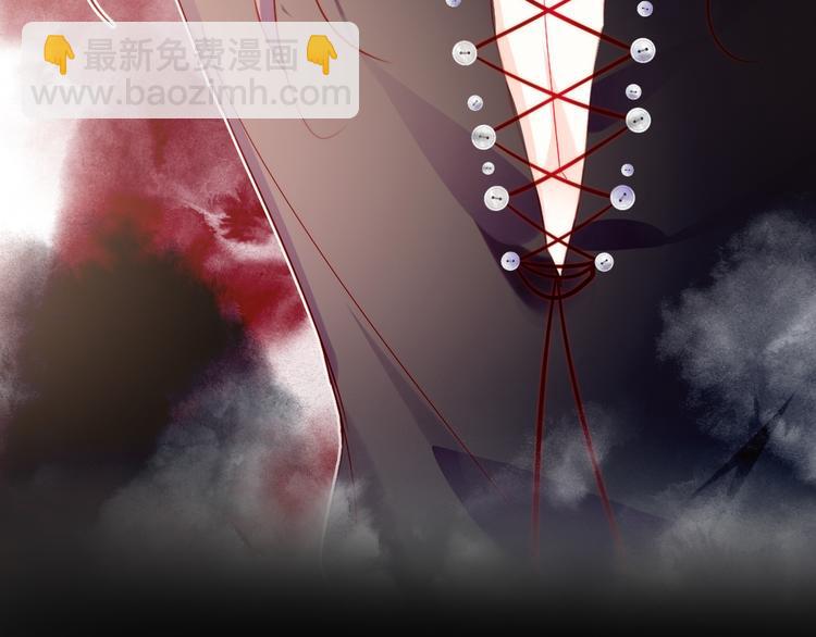 《狼与笼中鸟》新作上线！-第64话