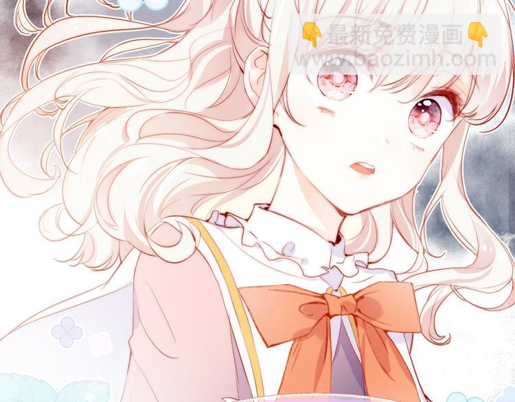 《狼与笼中鸟》新作上线！-第64话