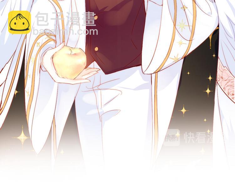 《狼与笼中鸟》新作上线！-第64话