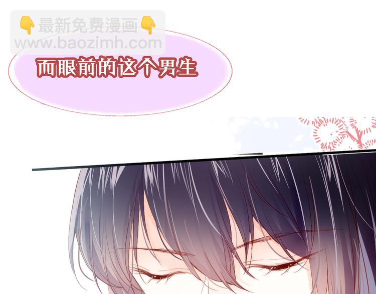 《狼与笼中鸟》新作上线！-第64话