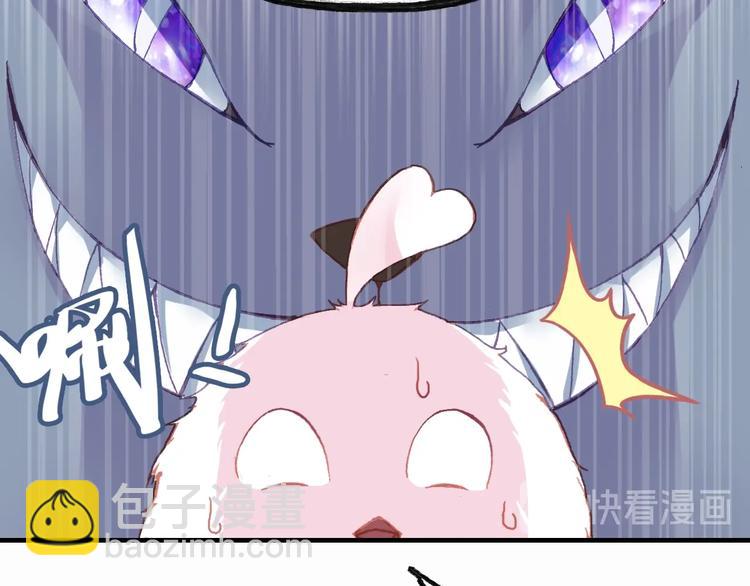 第8话 陛下想要什么(1/2)-第8话