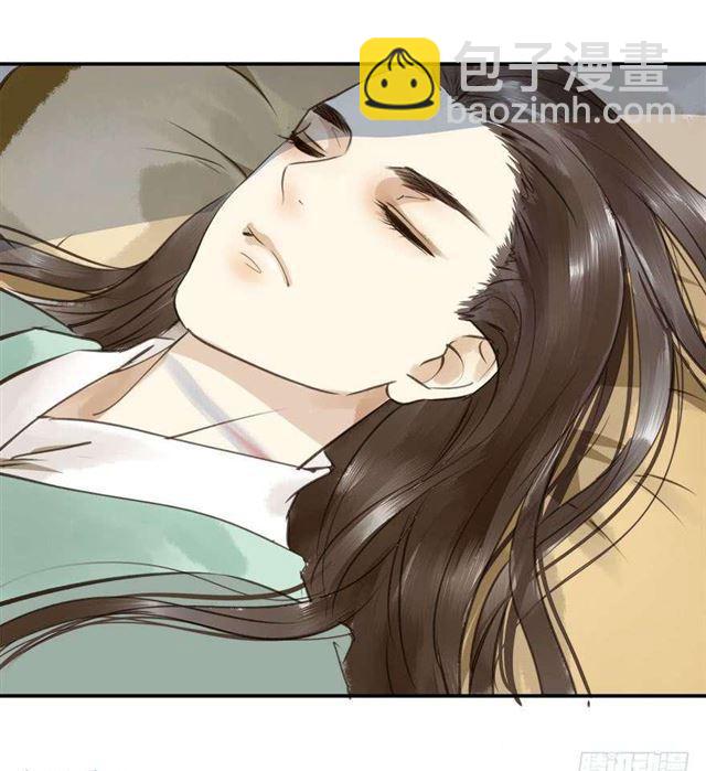 女帝当政，男色误国-第2话