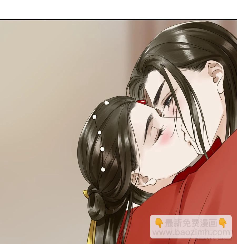 陛下，帮臣(1/2)-第100话