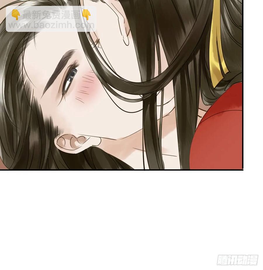 陛下，帮臣(1/2)-第100话