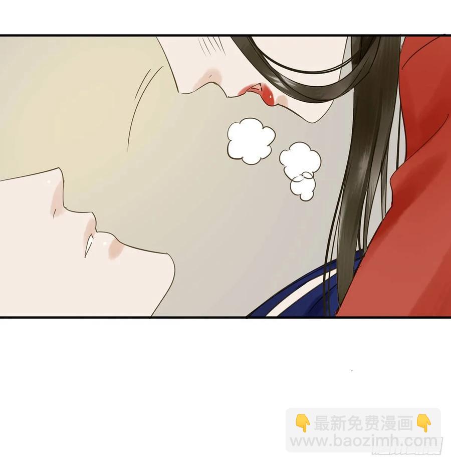 陛下，帮臣(1/2)-第100话