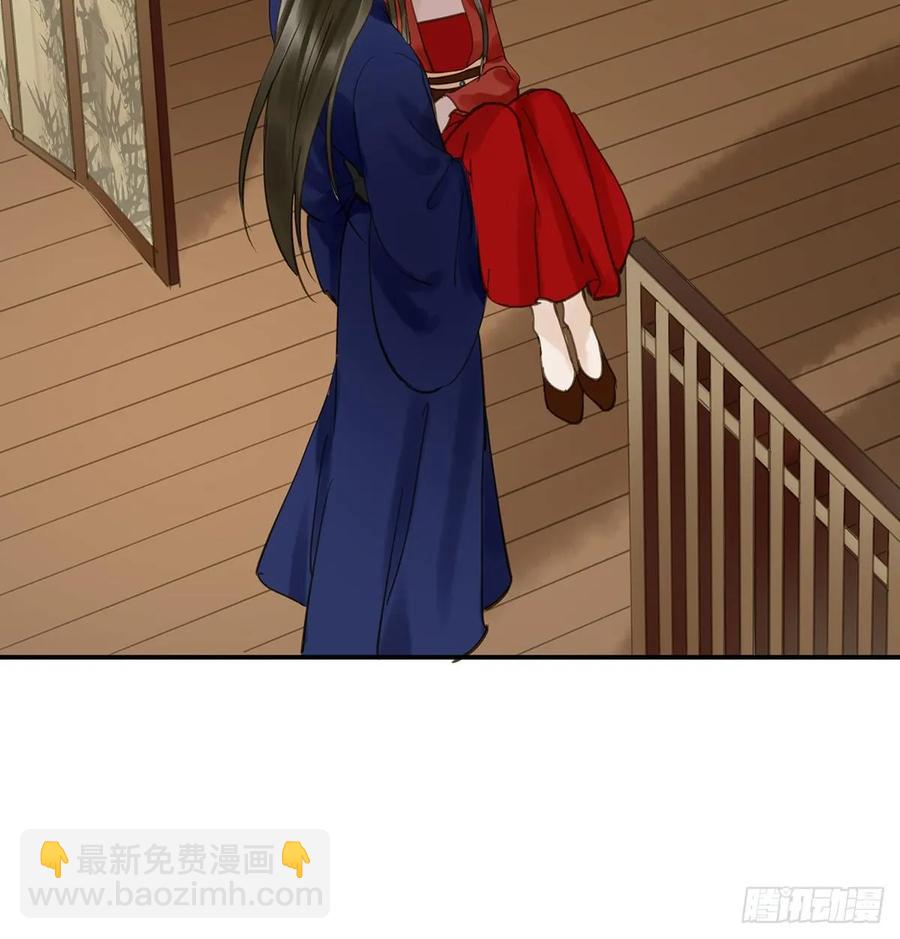 陛下，帮臣(1/2)-第100话