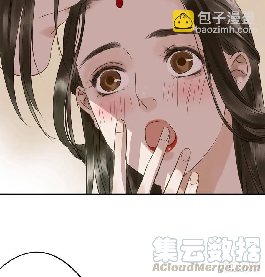 陛下，帮臣(1/2)-第100话