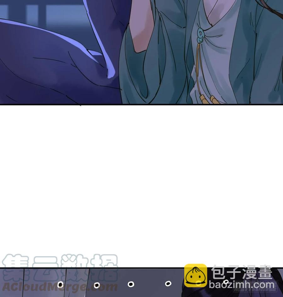 陛下，帮臣(1/2)-第100话