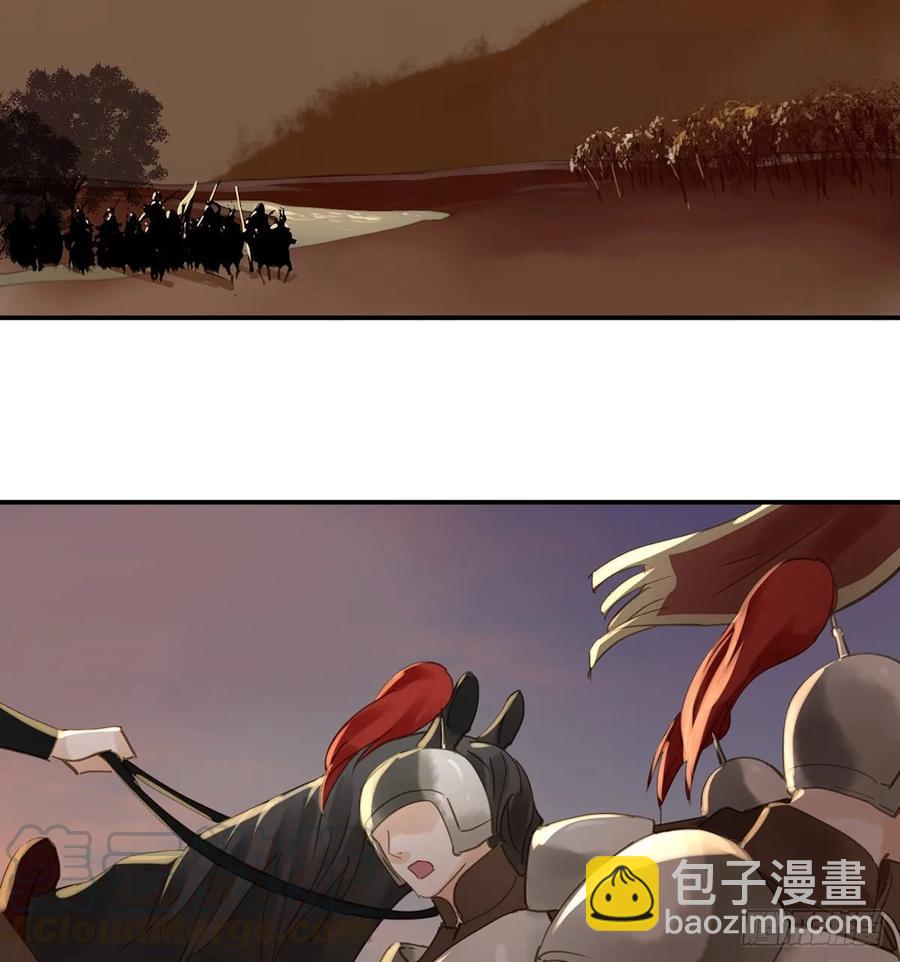 手累(1/2)-第102话