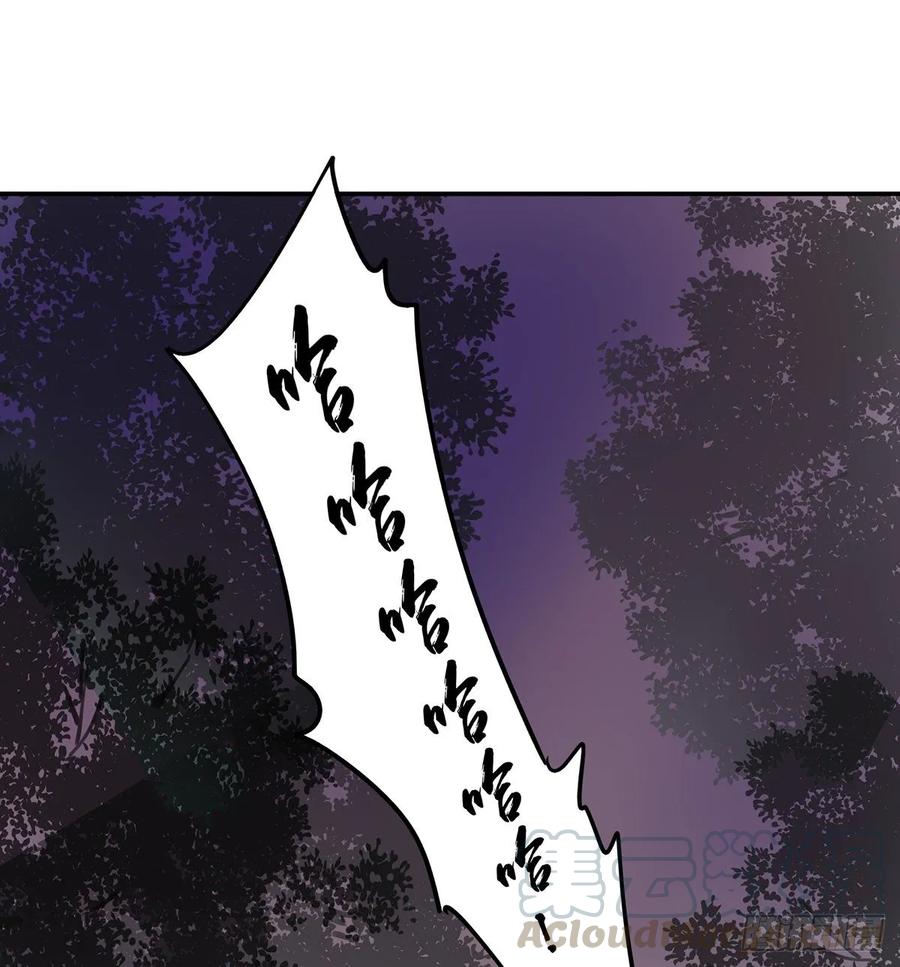 手累(1/2)-第102话