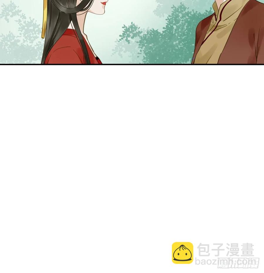婚前教育(1/2)-第104话