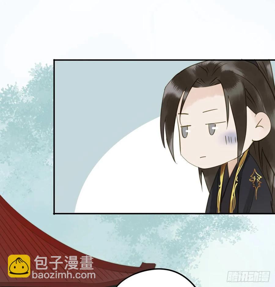婚前教育(1/2)-第104话