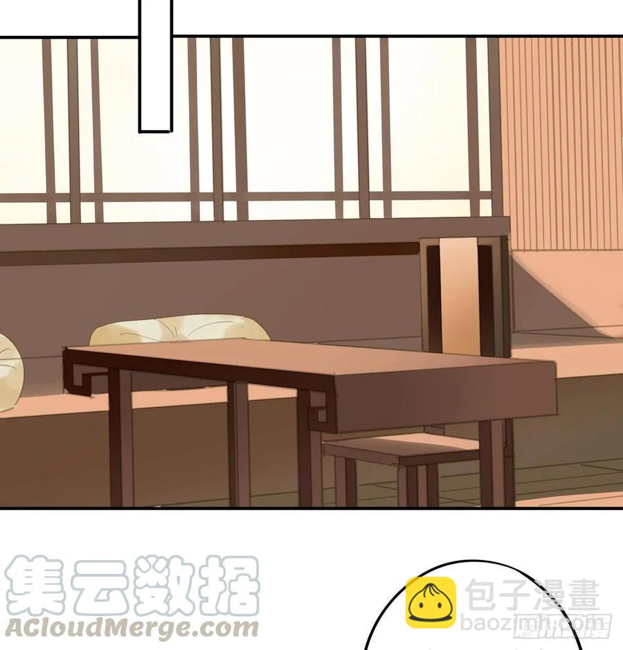 婚前教育(1/2)-第104话