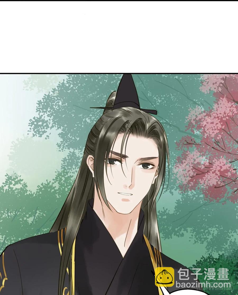 婚前教育(1/2)-第104话