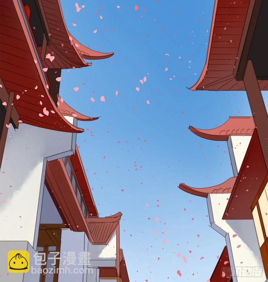 迎娶你(1/2)-第106话