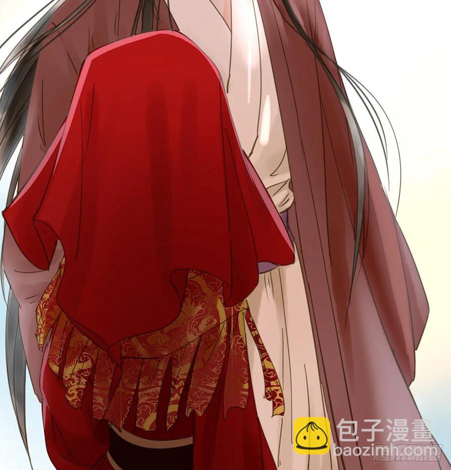 迎娶你(1/2)-第106话