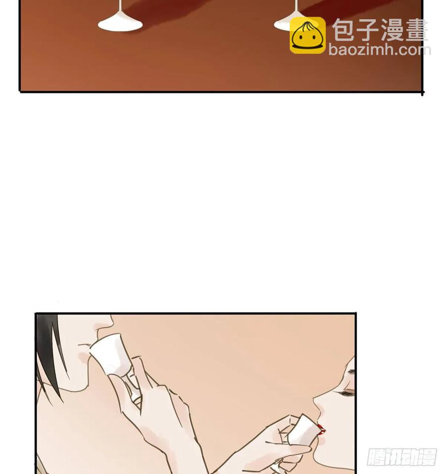 朕命令你，即刻侍寝(1/2)-第108话