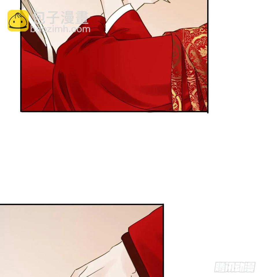 朕命令你，即刻侍寝(1/2)-第108话